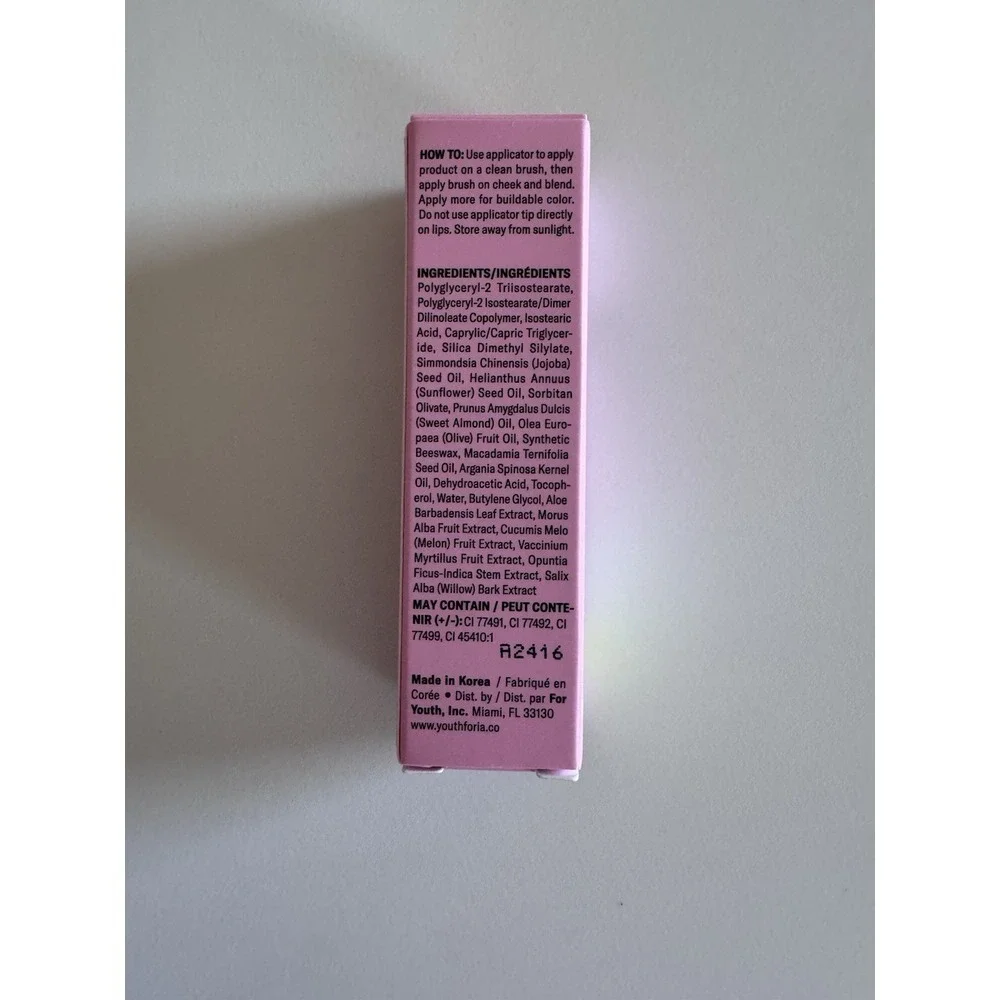 New Youthforia BYO Blush, Blush Oil - But Tonight, .21 FL OZ NIB TikTok Famous